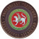 Монета 10 рублей, 2005 год, Россия. (цветная) Республика Татарстан, серия Российская Федерация. Монета 10 рублей, 2005 год, Россия. (цветная) Республика Татарстан, серия Российская Федерация.