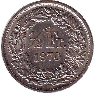 Монета 1/2 франка. 1970 год, Швейцария.