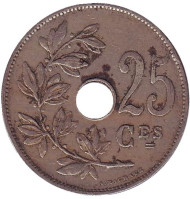 Монета 25 сантимов. 1927 год, Бельгия. (Belgique)  Монета 25 сантимов. 1927 год, Бельгия. (Belgique)