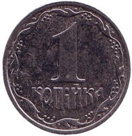 Монета 1 копейка. 2000 год, Украина. Монета 1 копейка. 2000 год, Украина.