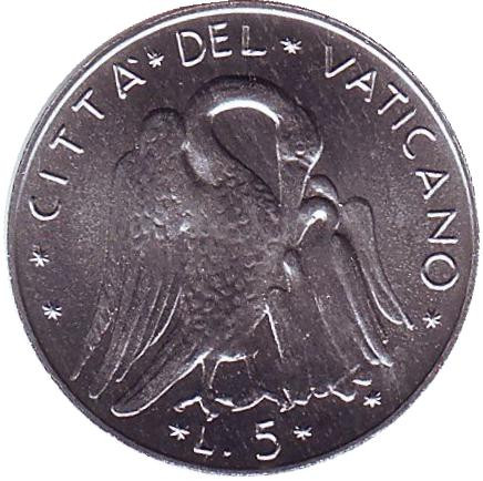 Монета 5 лир. 1974 год, Ватикан. Пеликан.