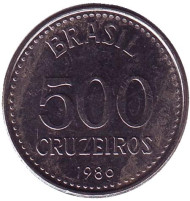 Монета 500 крузейро. 1986 год, Бразилия. Монета 500 крузейро. 1986 год, Бразилия.