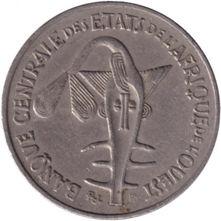 Монета 50 франков. 1992 год, Западные Африканские штаты. Монета 50 франков. 1992 год, Западные Африканские штаты.