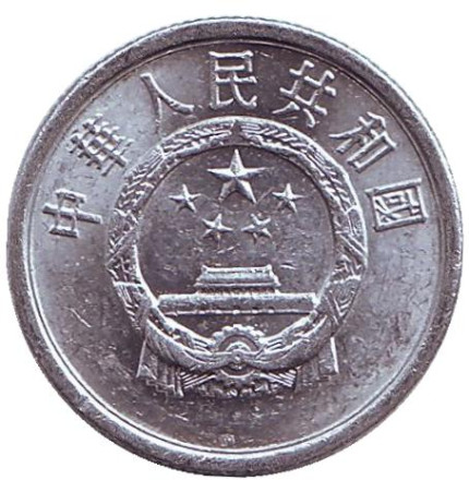 2-1990-12.jpg 2-1990-12.jpg