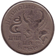 Монета 5 батов. 1979 год, Таиланд. Мифическое существо "Гаруда". Монета 5 батов. 1979 год, Таиланд. Мифическое существо "Гаруда".
