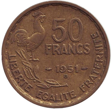 Монета 50 франков. 1951 (В) год, Франция.