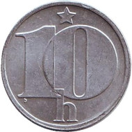 Монета 10 геллеров. 1981 год, Чехословакия. Монета 10 геллеров. 1981 год, Чехословакия.