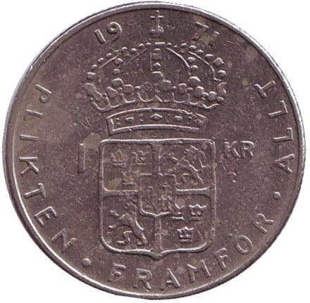 Монета 1 крона. 1971 год, Швеция.