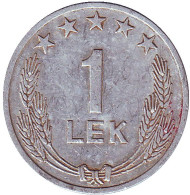 Монета 1 лек. 1964 год, Албания. Монета 1 лек. 1964 год, Албания.