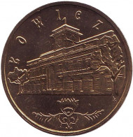 Монета 2 злотых. 2008 год, Польша. Лович.