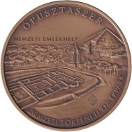 Монета 2000 форинтов. 2021 год, Венгрия. Опустасер. Монета 2000 форинтов. 2021 год, Венгрия. Опустасер.