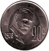 Монета 20 сентаво. 1976 год, Мексика. Франсиско Мадеро. Монета 20 сентаво. 1976 год, Мексика. Франсиско Мадеро.