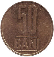 Монета 50 бани. 2005 год, Румыния.