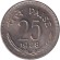 Монета 25 пайсов. 1978 год, Индия. (Без отметки монетного двора). Монета 25 пайсов. 1978 год, Индия. (Без отметки монетного двора).