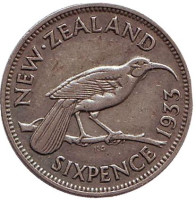 Гуйя. Монета 6 пенсов. 1933 год, Новая Зеландия. 