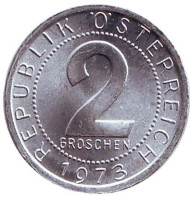 Монета 2 гроша. 1973 год, Австрия. UNC. Монета 2 гроша. 1973 год, Австрия. UNC.