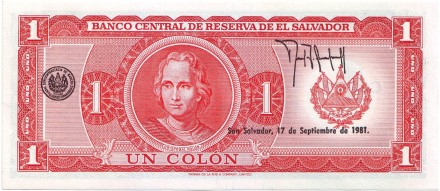 Банкнота 1 колон. 1981 год, Сальвадор. Плотина Серрон Гранде. Христофор Колумб.