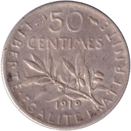 Монета 50 сантимов. 1919 год, Франция.
