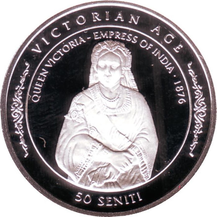 Монета 50 сенити. 1996 год. Тонга. 120 лет Викторианской эпохе.