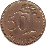 Монета 50 марок. 1958 год, Финляндия. Монета 50 марок. 1958 год, Финляндия.