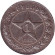 Монета 1 рубль. 1922 год (П.Л.), РСФСР. Монета 1 рубль. 1922 год (П.Л.), РСФСР.