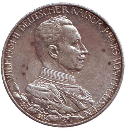Монета 3 марки. 1913 год, Пруссия. Состояние - F. 25-летие правления Вильгельма II.