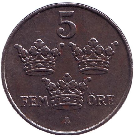 Монета 5 эре. 1917 год, Швеция. Монета 5 эре. 1917 год, Швеция.
