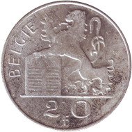 Монета 20 франков. 1951 год, Бельгия. Монета 20 франков. 1951 год, Бельгия.