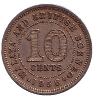 Монета 10 центов. 1956 год, Малайя и Британское Борнео.