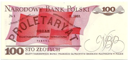 Банкнота 100 злотых. 1986 год, Польша. Людвиг Варынский. Банкнота 100 злотых. 1986 год, Польша. Людвиг Варынский.