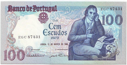 Банкнота 100 эскудо. 1985 год, Португалия.