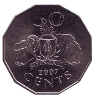 Монета 50 центов. 2007 год, Свазиленд. Король Мсавати III.