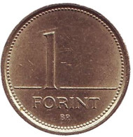 Монета 1 форинт. 2006 год, Венгрия. Монета 1 форинт. 2006 год, Венгрия.