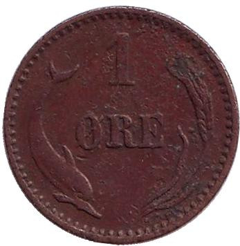 Монета 1 эре. 1899 год, Дания.
