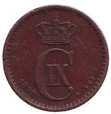 Монета 1 эре. 1899 год, Дания.