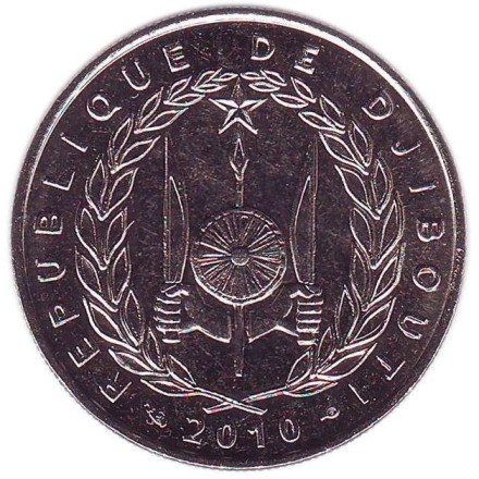 Монета 50 франков. 2010 год, Джибути. Верблюды.