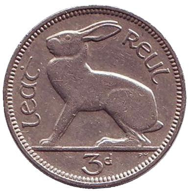 Монета 3 пенса. 1962 год, Ирландия. Заяц.