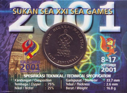Монета 1 ринггит. 2001 год, Малайзия. XXI Игры Юго-Восточной Азии.