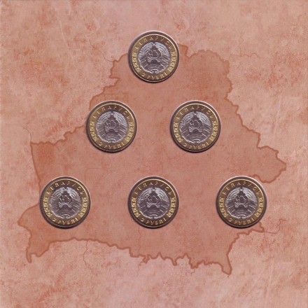 Архитектурное наследие Беларуси. Банковский набор из 6 монет номиналом 2 рубля. 2019 год, Беларусь.