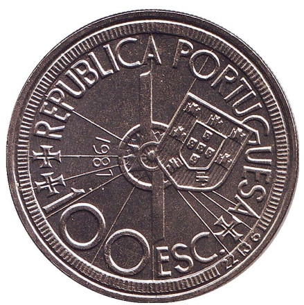 Монета 100 эскудо. 1987 год, Португалия. Золотой век португальских открытий. Диогу Кан. Монета 100 эскудо. 1987 год, Португалия. Золотой век португальских открытий. Диогу Кан.