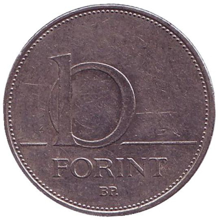 Монета 10 форинтов. 2013 год, Венгрия.
