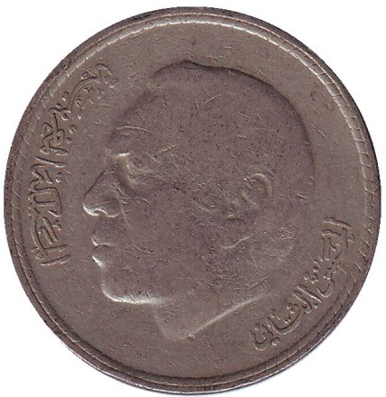 Монета 5 дирхамов. 1980 год, Марокко.