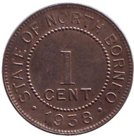 Монета 1 цент. 1938 год, Северное Борнео. (Британский протекторат). Монета 1 цент. 1938 год, Северное Борнео. (Британский протекторат).