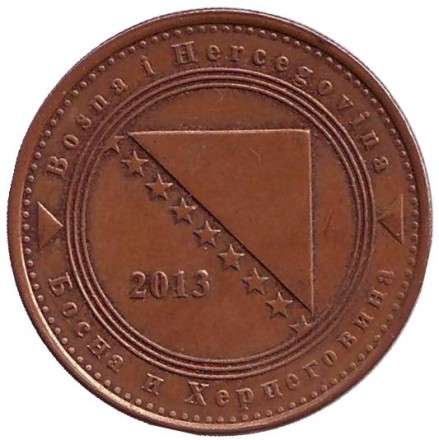 Монета 50 фенингов. 2013 год, Босния и Герцеговина.