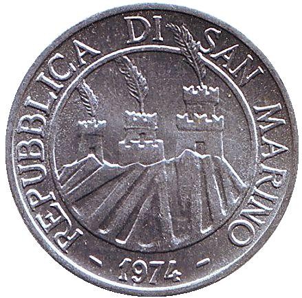 Монета 5 лир. 1974 год, Сан-Марино. Дикобраз.