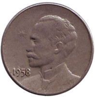 Монета 1 сентаво. 1958 год, Куба.