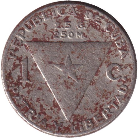 Монета 1 сентаво. 1958 год, Куба. Монета 1 сентаво. 1958 год, Куба.