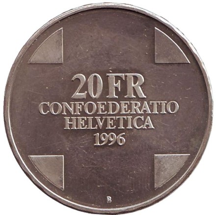 Монета 20 франков. 1996 год, Швейцария. Гаргантюа. Монета 20 франков. 1996 год, Швейцария. Гаргантюа.