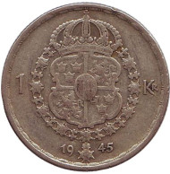 Монета 1 крона. 1945 год, Швеция. (TS) Монета 1 крона. 1945 год, Швеция. (TS)
