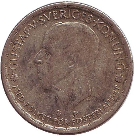 Монета 1 крона. 1945 год, Швеция. (TS)